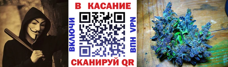 Где купить наркоту Тавда Амфетамин  Меф  ГАШИШ 