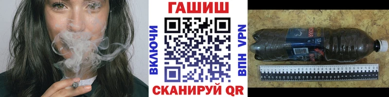 ГАШ Изолятор Тавда
