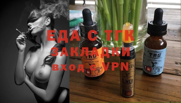 амф Арсеньев