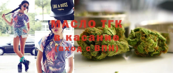 амф Арсеньев