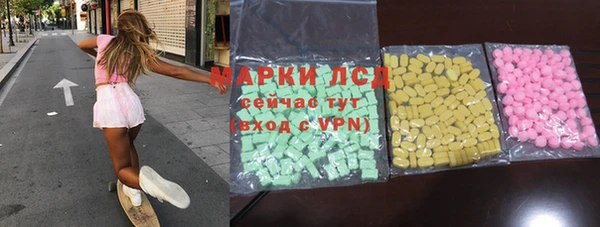 амф Арсеньев