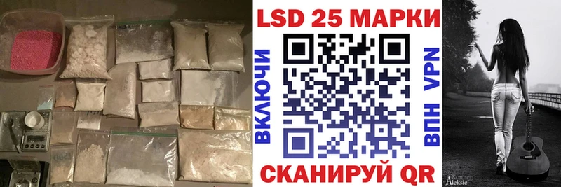 ЛСД экстази ecstasy  omg ссылка  Тавда  продажа наркотиков 