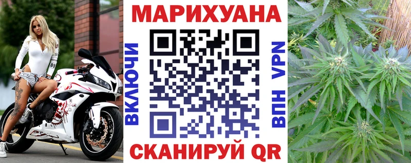 купить  цена  Тавда  Каннабис OG Kush 